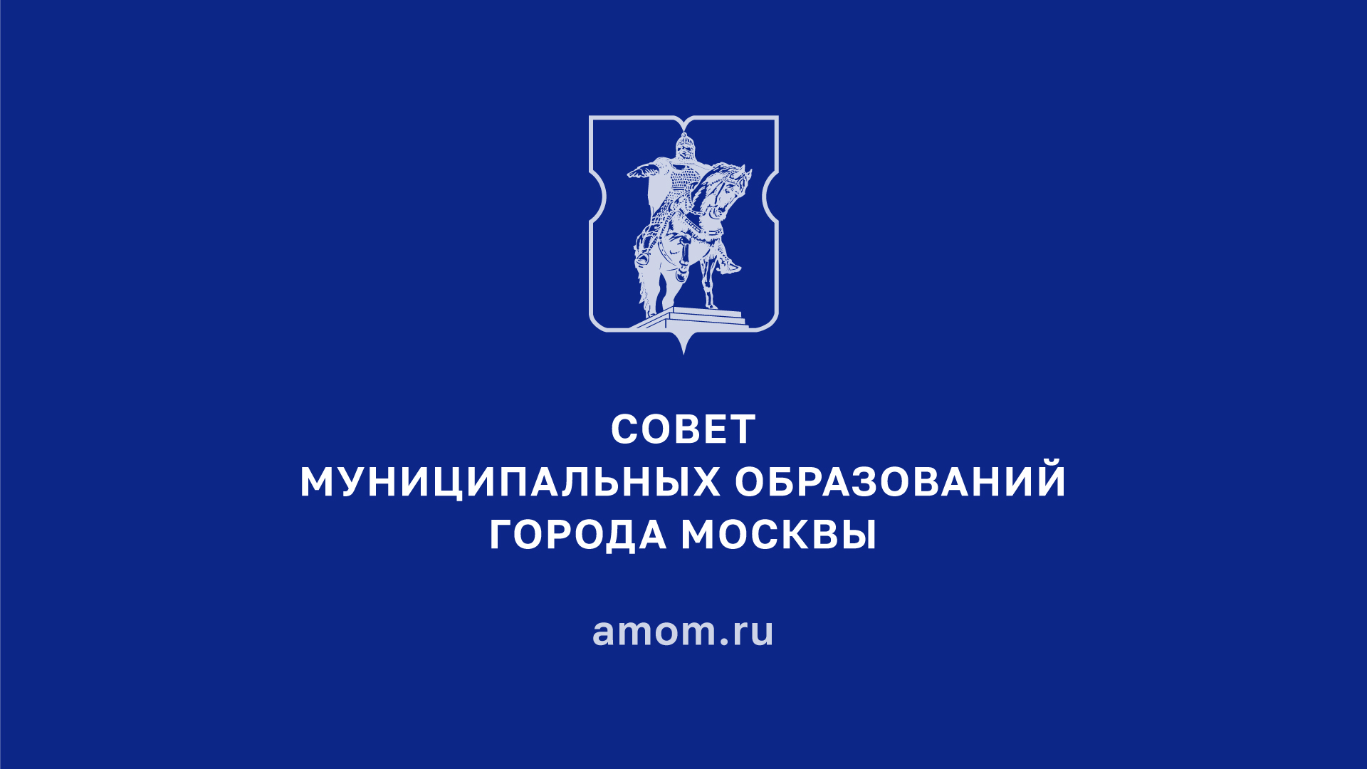 ����� ������������� ����������� ������ ������